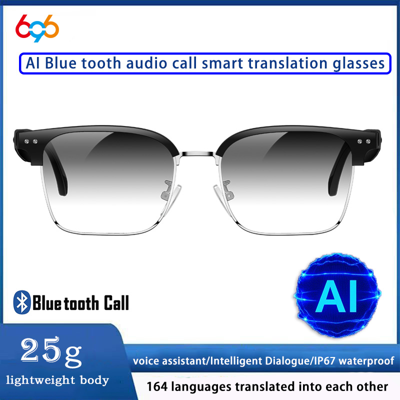 Audio Music Video - Men Women AI Blue Tooth Audio