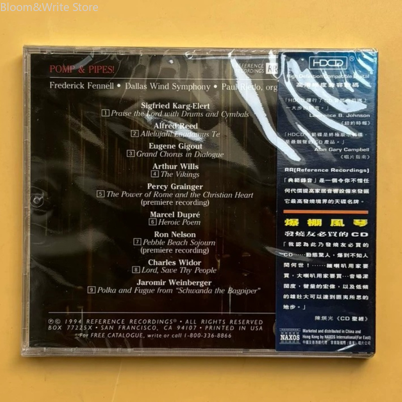 Essential for Audiophiles To T - Audio Music Test reseña y precio