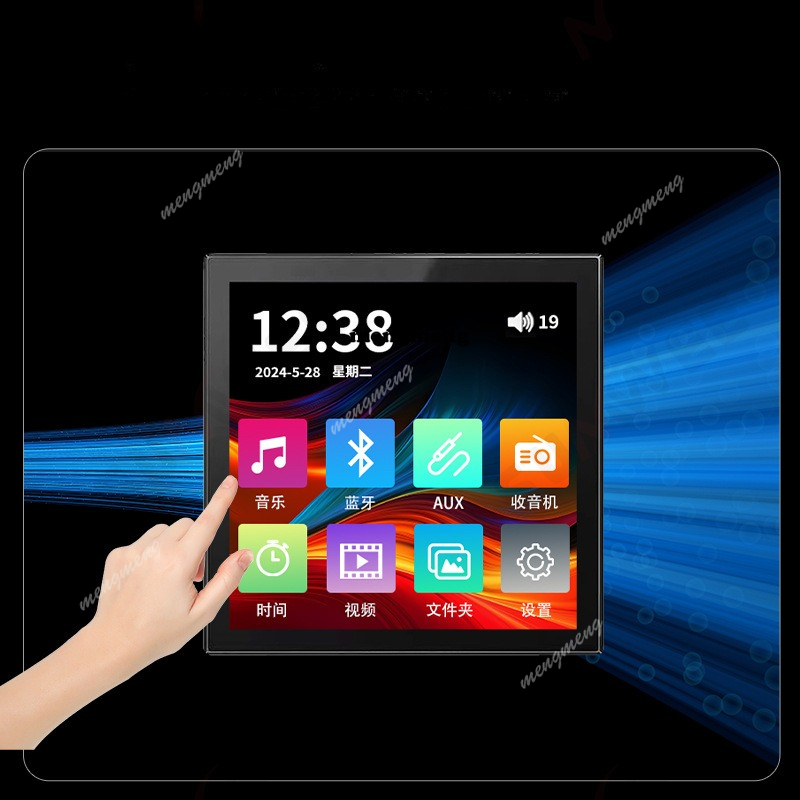 86 touch screen home bluetooth - Audio Music Recognition reseña y precio