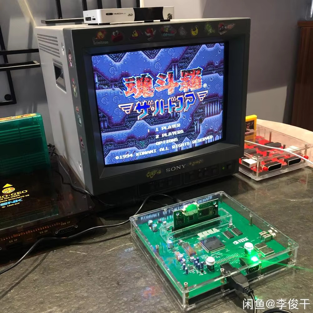 MEGA DRIVE 2 VA4 VERSION CONSO - Audio Horror Music reseña y precio