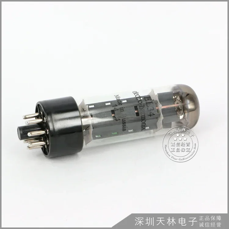 EH EL34 Vacuum Tube Valve KT66 - Audio Music Test reseña y precio