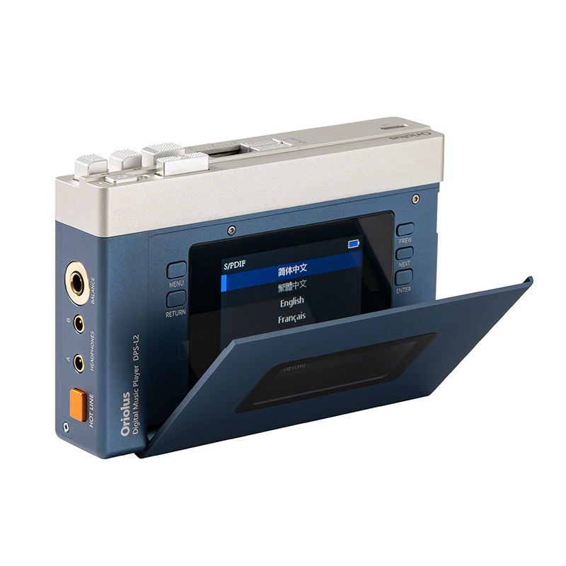 Oriolus DPS-L2 HiFi Music Play - Music Audio Pro reseña y precio