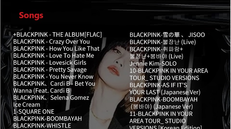 South Korea Female Singer Girl - Audio Music Video reseña y precio