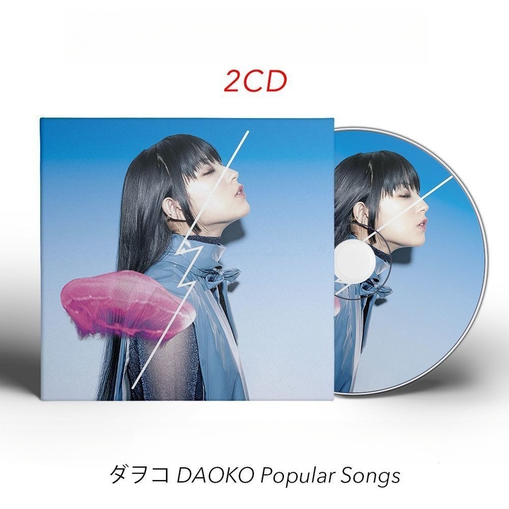 DAOKO Popular Songs 2CD Only J - Audio Music Of reseña y precio