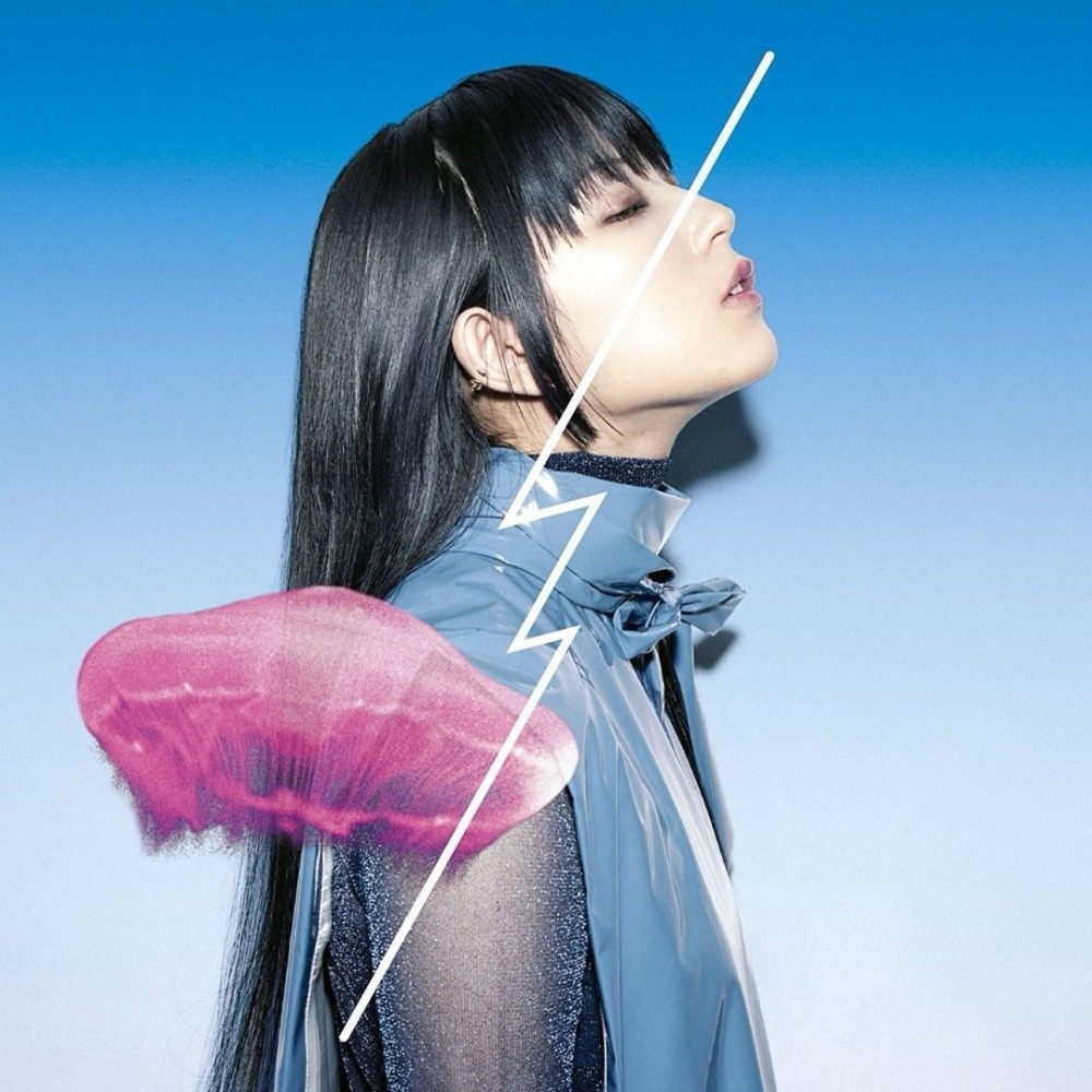 DAOKO Popular Songs 2CD Only J - Audio Music Of reseña y precio