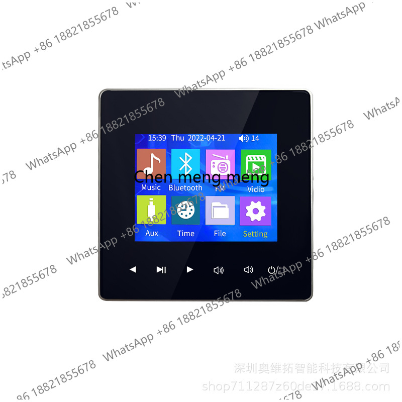 F70 background music host ceil - Audio Music Recognition reseña y precio