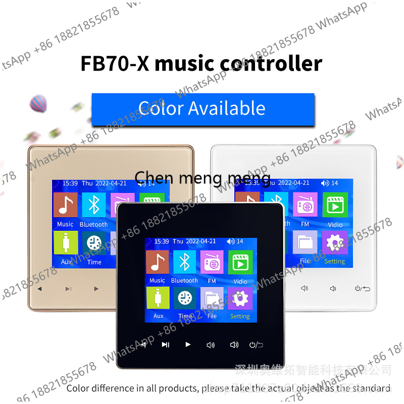 F70 background music host ceil - Audio Music Recognition reseña y precio