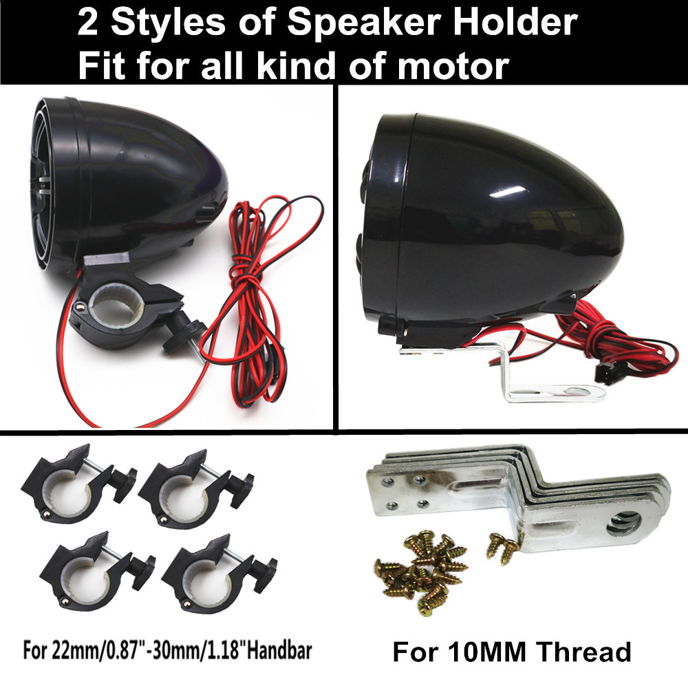 12V 4 Channel UTV ATV Golf Car - Audio Music To Mp3 reseña y precio