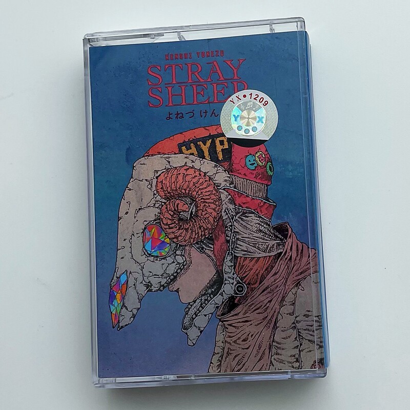 STRAY SHEEP Cassette Tape, Jap - Audio Music Of reseña y precio