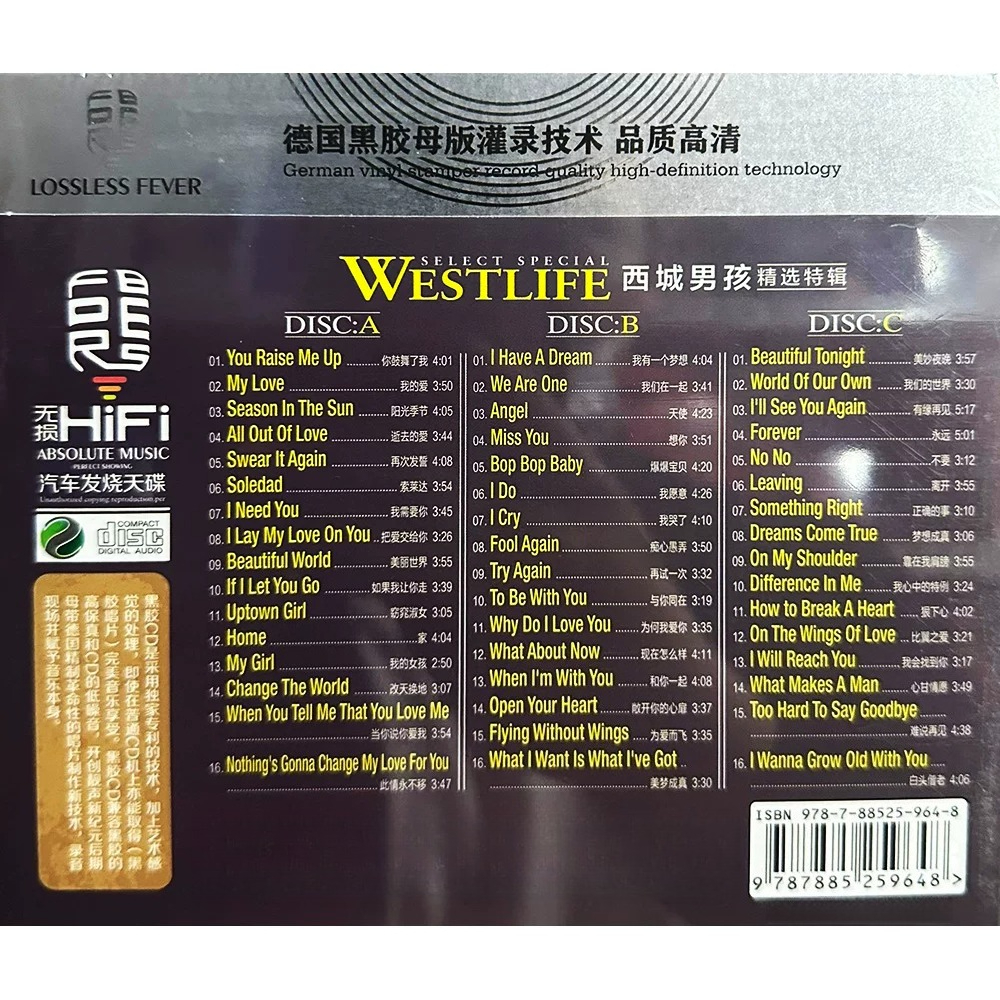 Westlife CD Album | Western Cl - Audio Music Of reseña y precio