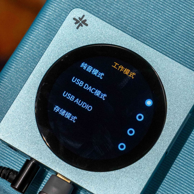 FiiO DISC Portable HiFi Music  - Audio Music Of reseña y precio