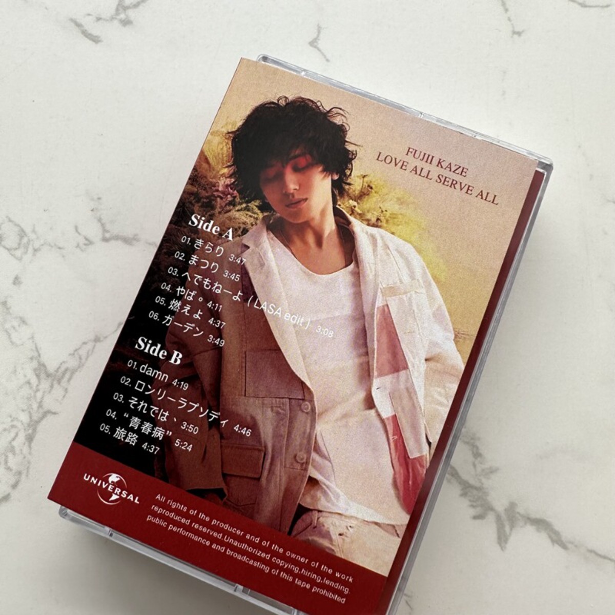Fujii Kaze LOVE ALL SERVE ALL  - Audio Music Of reseña y precio