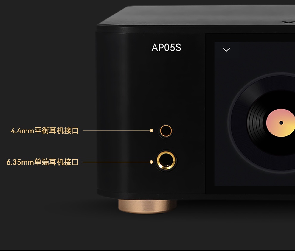VOVOFOX-HiFi  Lossless Music P - Audio Music To Mp3 reseña y precio