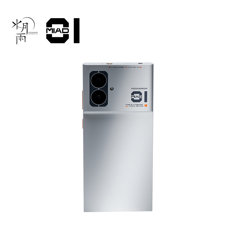 MOONDROP MIAD01 5G Mobile Phon - Audio Music To Mp3 reseña y precio