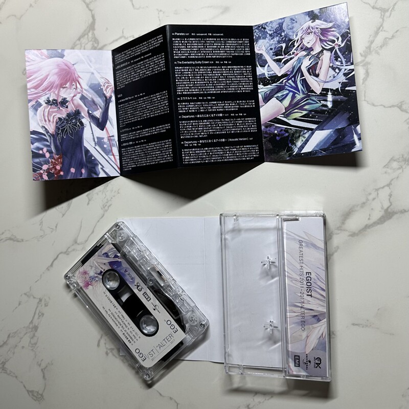 EGOIST ALTER EGO GREATEST HITS - Audio Music Of reseña y precio