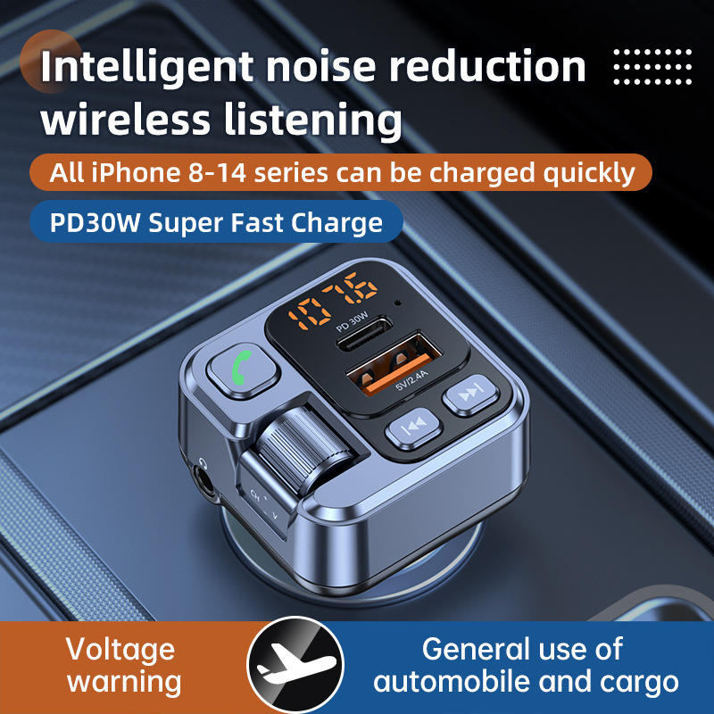 KMIND Car Music Transmitter Bl - Audio Music To Mp3 reseña y precio