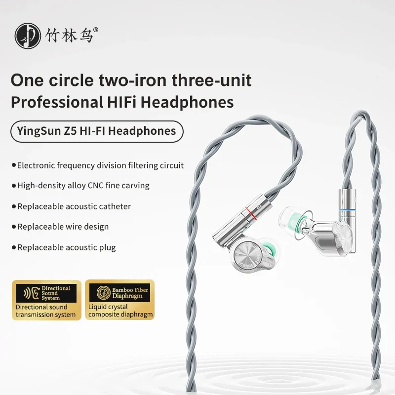 Zhulinniao Yingsun Z5 Wired Ea - Audio Music Youtube reseña y precio