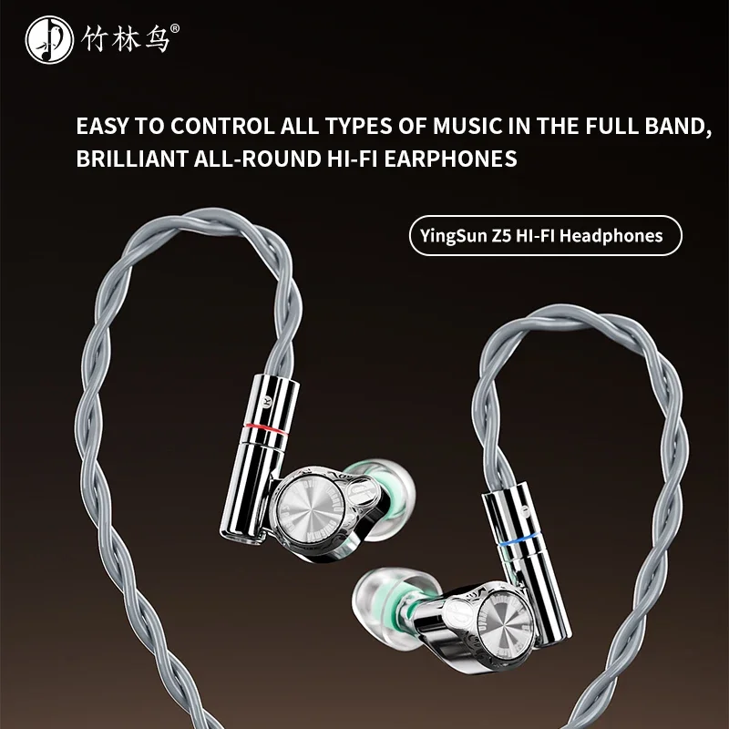 Zhulinniao Yingsun Z5 Wired Ea - Audio Music Youtube reseña y precio