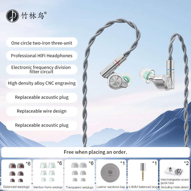 Zhulinniao Yingsun Z5 Wired Ea - Audio Music Youtube reseña y precio